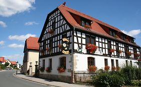 Gasthaus & Hotel Zur Linde